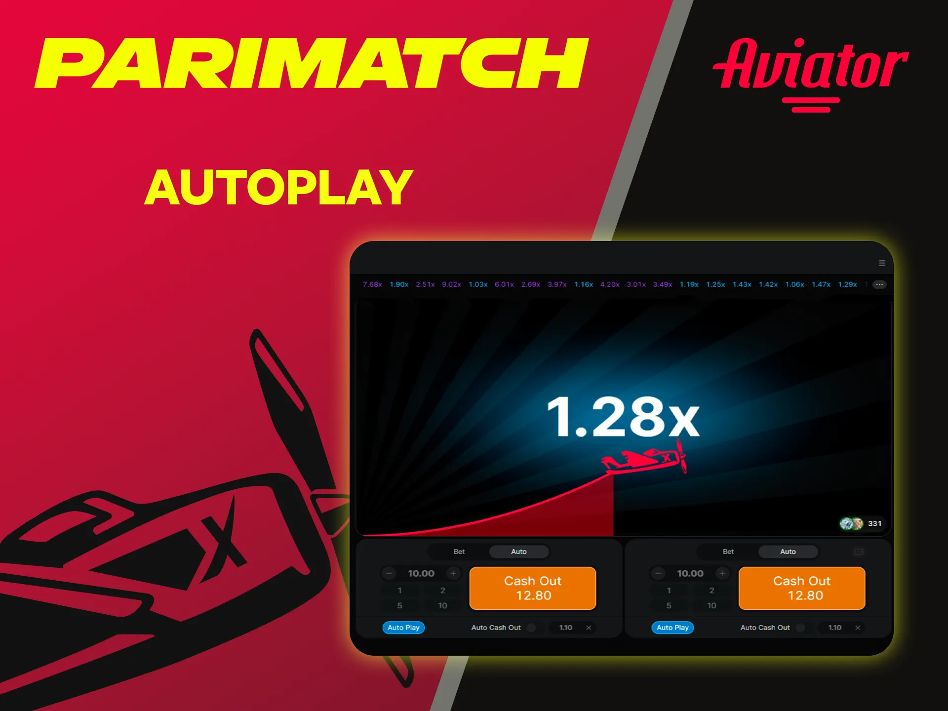 The Aviator game on Parimatch has an autoplay mode.